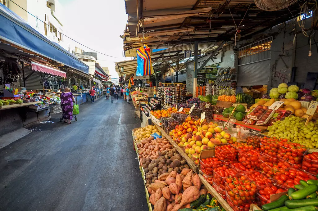 Carmel Market Tel Aviv