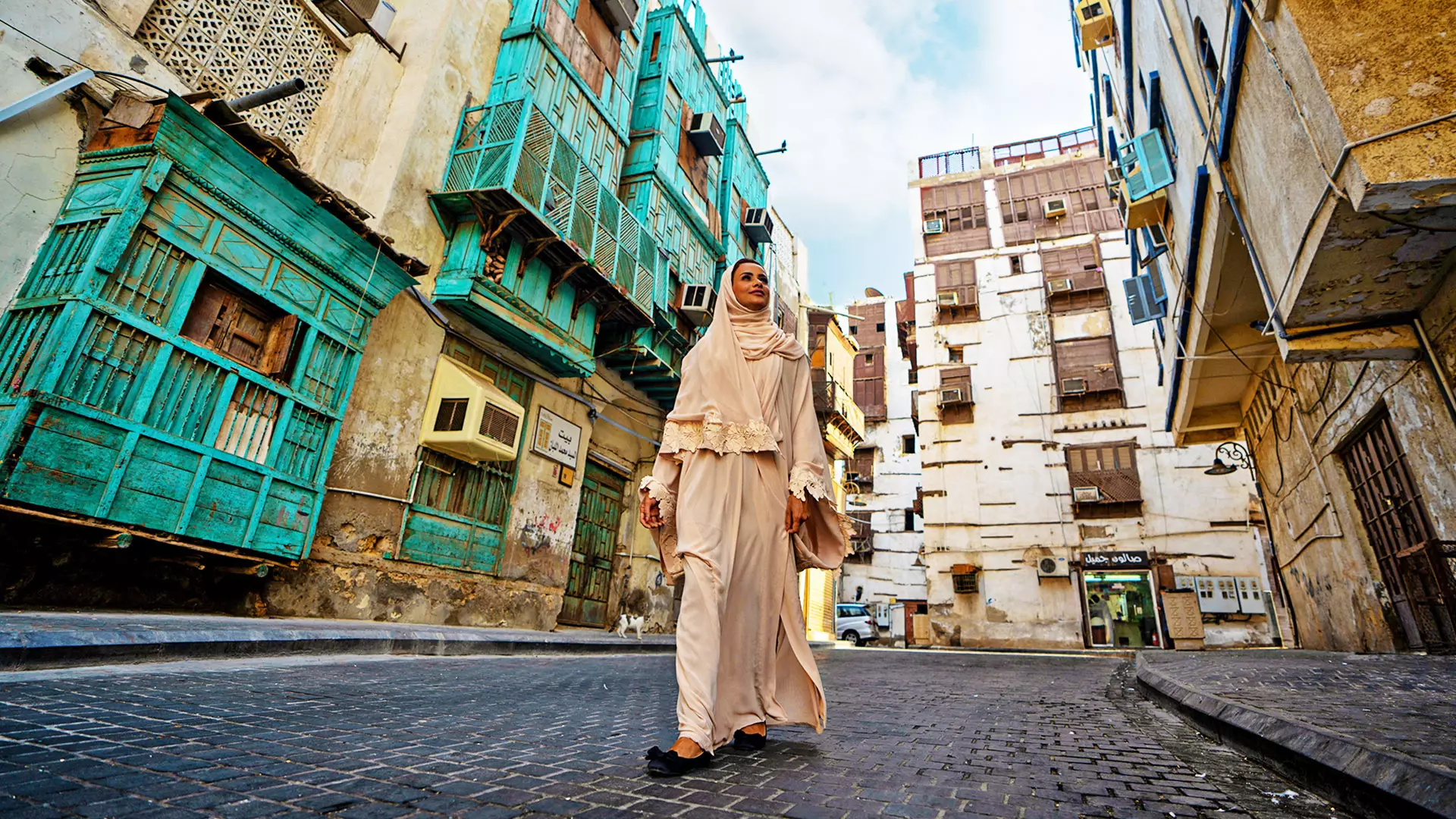 Old Street of Jeddah