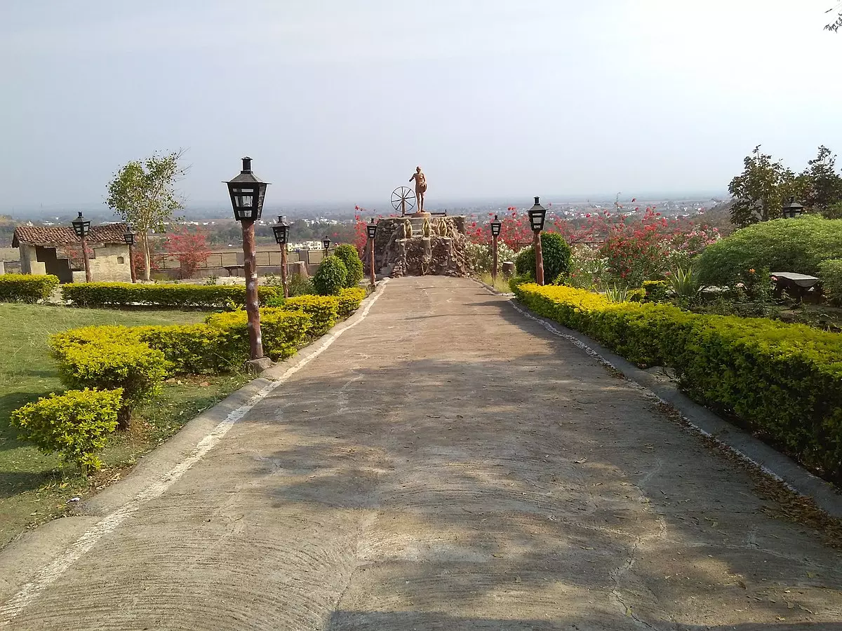 Gandhi Hill